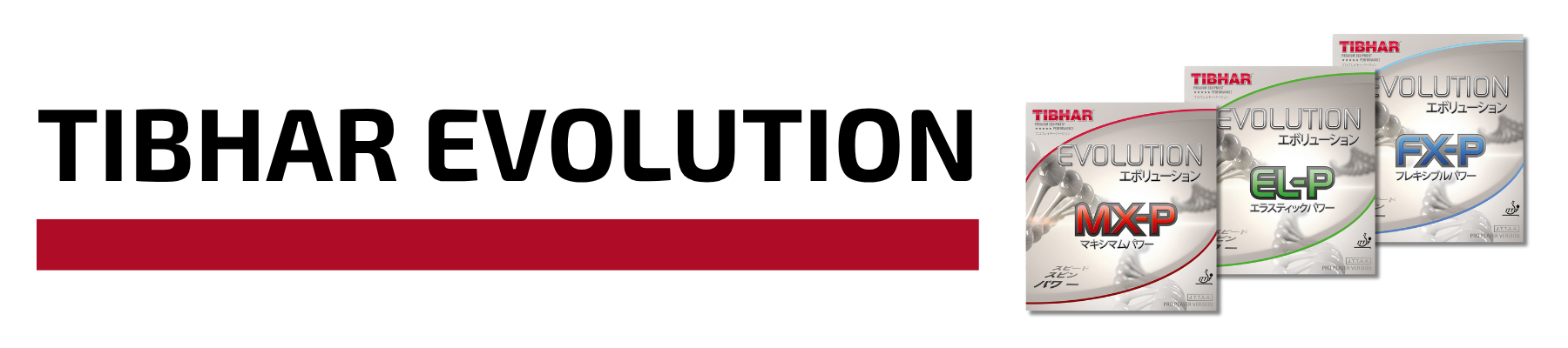 Tibhar Evolution Beläge Tibhar Evolution Beläge