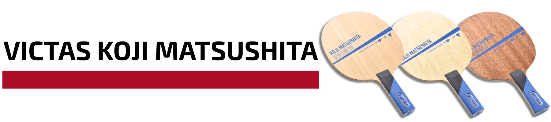 Victas Koji Matsushita Hölzer