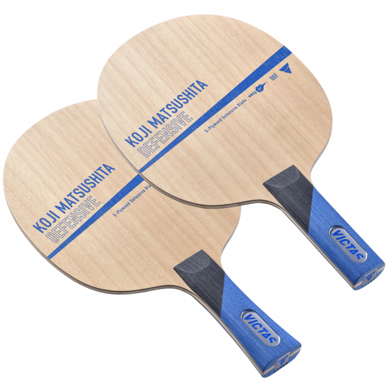 Victas Koji Matsushita ( Special , Defensive , Offensive , ZC ) - Bild 3 von 5