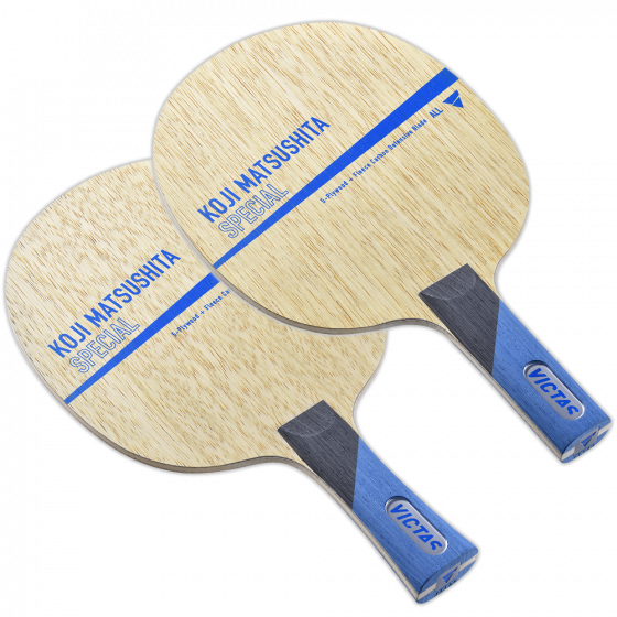 Victas Koji Matsushita ( Special , Defensive , Offensive , ZC ) - Bild 5 von 5