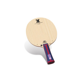 Xiom LSS ALX LITE