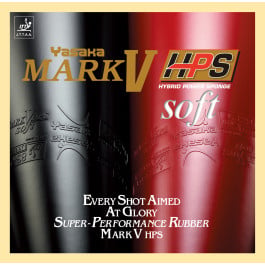 Yasaka Mark V HPS Soft - Illustration: Verpacktes Produkt