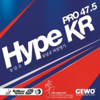 Gewo Hype KR Pro 47,5