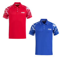 Gewo Poloshirt Marmo - in allen Farben von vorn