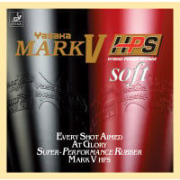 Yasaka Mark V HPS Soft - Illustration: Verpacktes Produkt