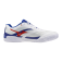 Mizuno Wave Medal 8, weiß/orange/royalblau