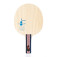 Nittaku Violoncello - Holz frontal betrachtet