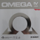 Xiom Omega IV Asia - Hier sieht man Produkt und Verpackung zusammen