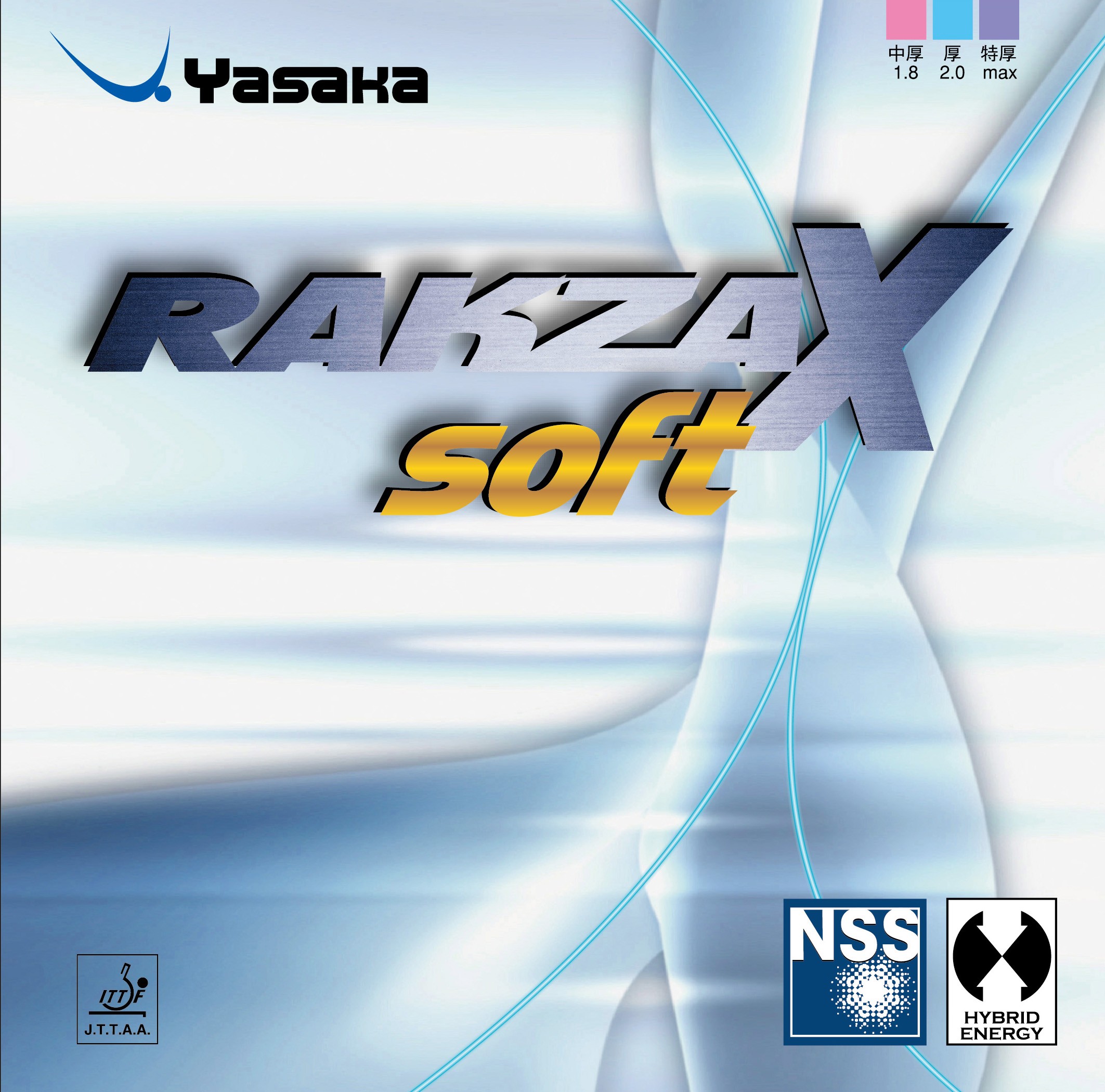 Yasaka Rakza ( 7 , 7 Soft , 9 , X , XX , X Soft , Z , Z extra hard ) - Bild 7 von 9