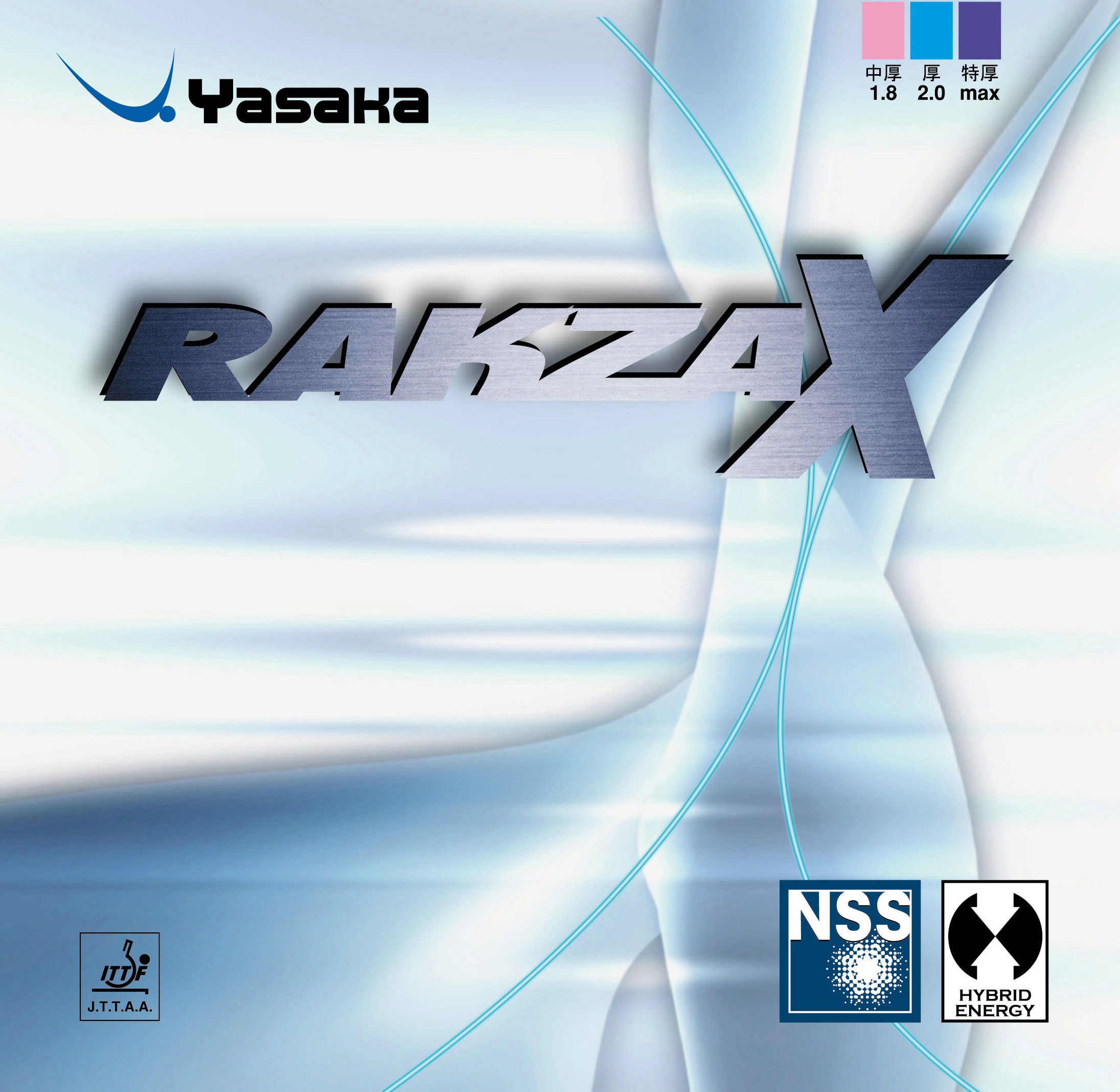 Yasaka Rakza ( 7 , 7 Soft , 9 , X , XX , X Soft , Z , Z extra hard ) - Bild 6 von 9