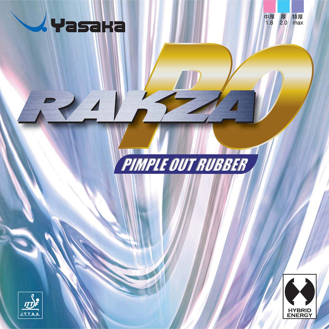 Yasaka Rakza ( 7 , 7 Soft , 9 , X , XX , X Soft , Z , Z extra hard ) - Bild 5 von 9